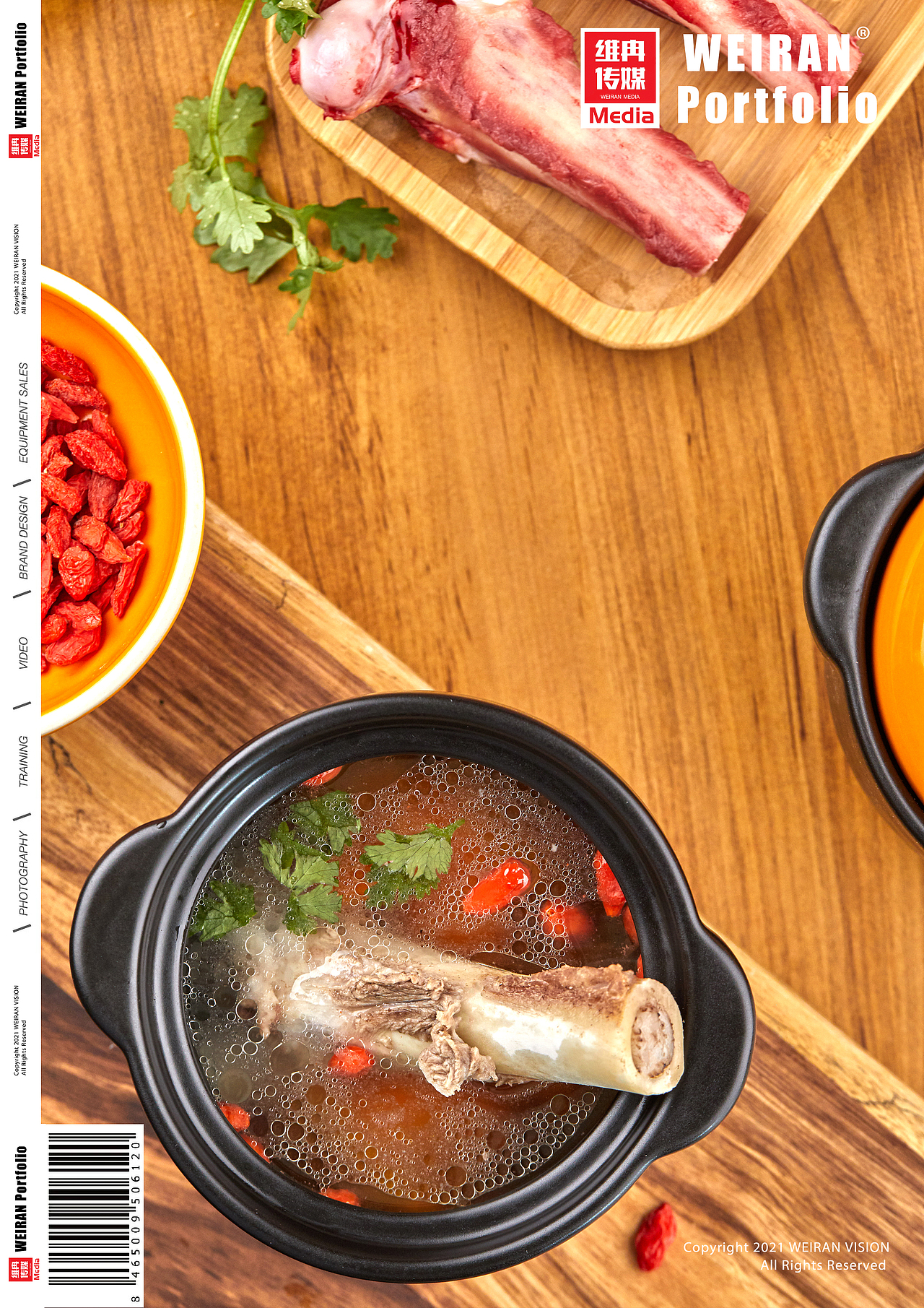 新疆美食之乌鲁木齐火星抓饭店骨头汤系列拍摄（图ZMjcyOTM2Njgw） - 美食摄影 - 站酷设计师Caesarvision原创素材 - 站酷ZCOOL