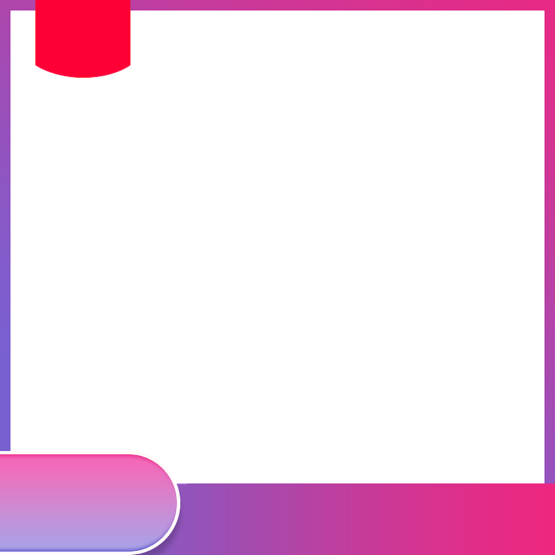 淘宝天猫主图边框相框店铺装修设计详情描述png素材9个