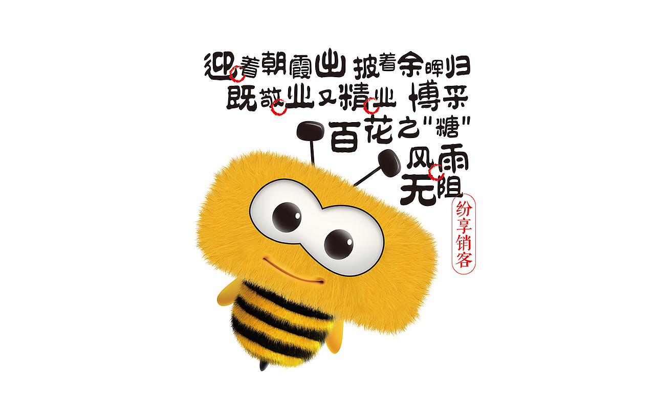 中秋節(jié)禮品包裝設(shè)計(jì)（圖ZNTc0ODI4MTY=） - 包裝 - 站酷設(shè)計(jì)師生命線原創(chuàng)素材 - 站酷ZCOOL