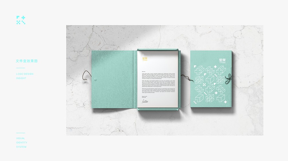 V-TOWN公寓VI系统整体设计