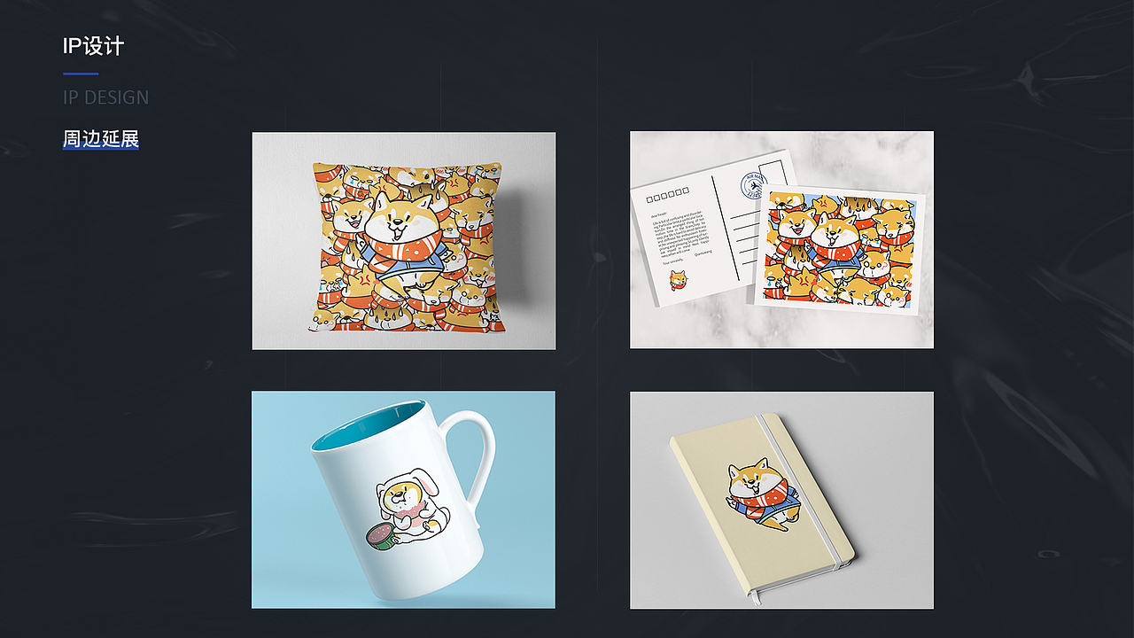 ui设计个人作品集