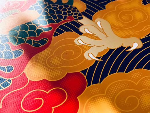 刘敬贤“满汉全席”冷链年货礼盒设计