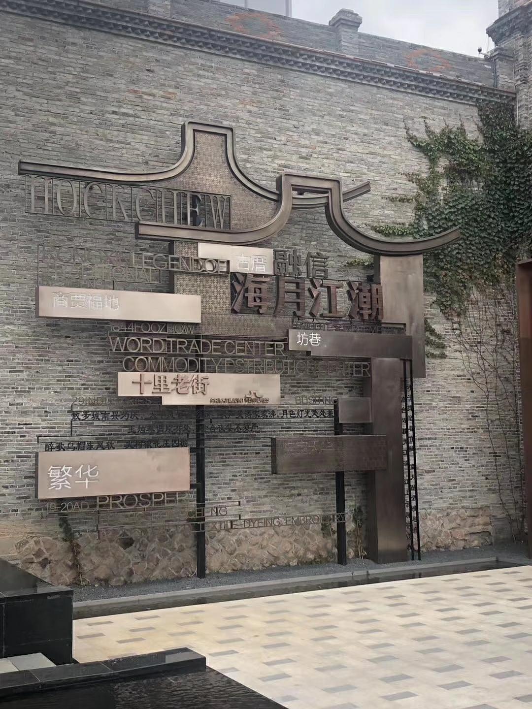 不锈钢雕塑 人物不锈钢雕塑 商业广场不锈钢雕塑