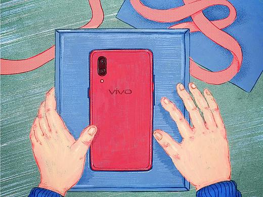 vivo商城账单H5