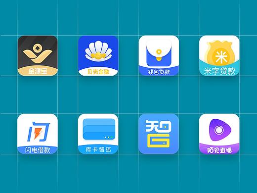 公司产品logo