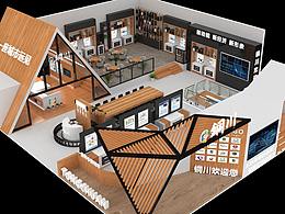展示设计