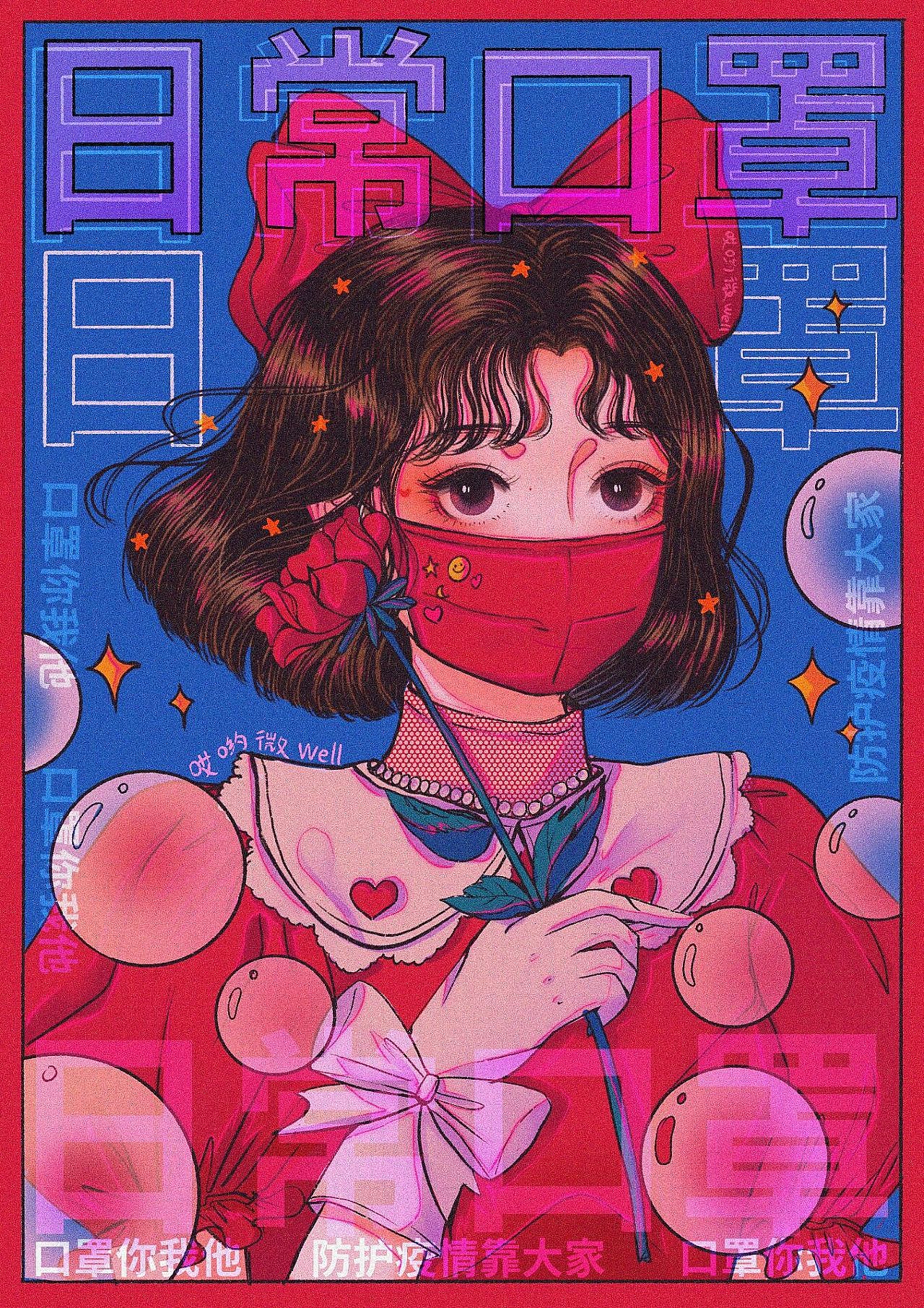 奇怪的cp诞生了(集合)