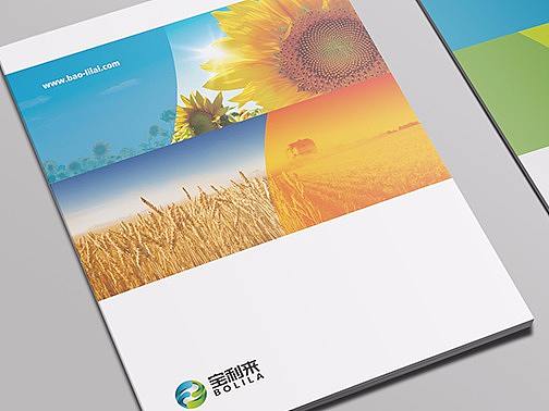 蘇州寶利來集團畫冊（個人主頁-ZMjg3Njg5NjA=） - 書籍/畫冊 - 站酷設(shè)計師黃興華原創(chuàng)素材 - 站酷ZCOOL