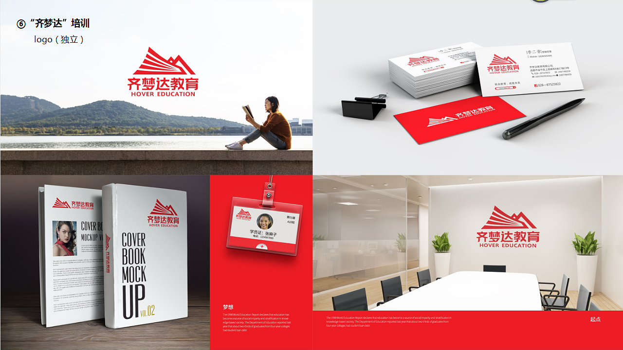 求职简历案列与对设计的浅显认识（图ZMTQ3NzcyOTg4） - 包装 - 站酷设计师闲鱼汤原创素材 - 站酷ZCOOL