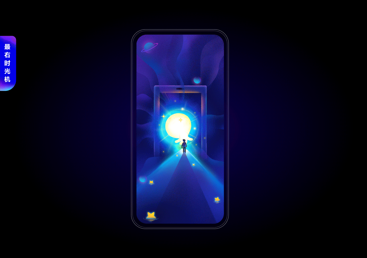 「JACKW」2019项目总结 - 终篇（图ZMTkzNjE1MDM2） - APP界面 - 站酷设计师JACKW原创素材 - 站酷ZCOOL
