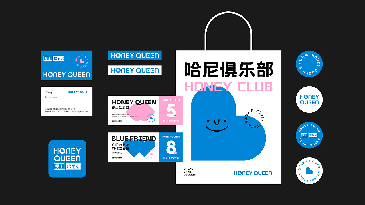 烘焙品牌设计 VI设计 VI 面包 甜品品牌设计 LOGO设计(图ZMjc2OTg2MjI4) - 品牌 - 站酷设计师FreakLab品牌设计原创素材 - 站酷ZCOOL