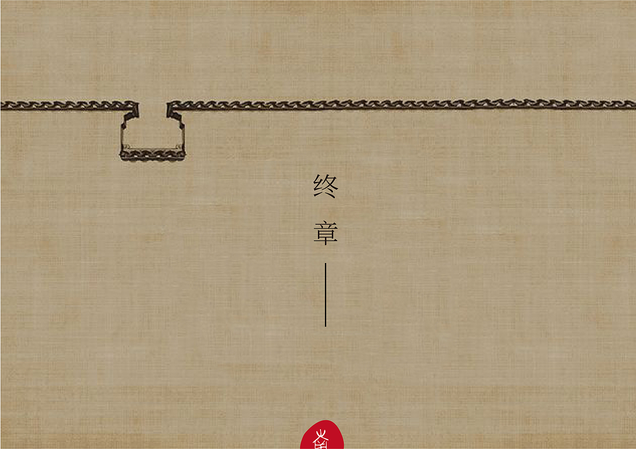 尚尚之道丨2019视觉设计春季班结课设计展示（1）（图ZMTYzMzc4MDI4） - 品牌 - 站酷设计师尚道设研原创素材 - 站酷ZCOOL