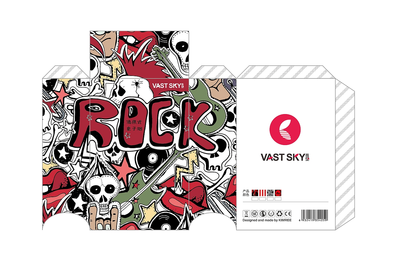 3C产品包装（图ZMTgwOTQ1MzA0） - 包装 - 站酷设计师Ronald911原创素材 - 站酷ZCOOL