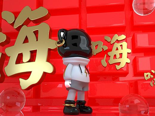 哈士奇狗子公仔
