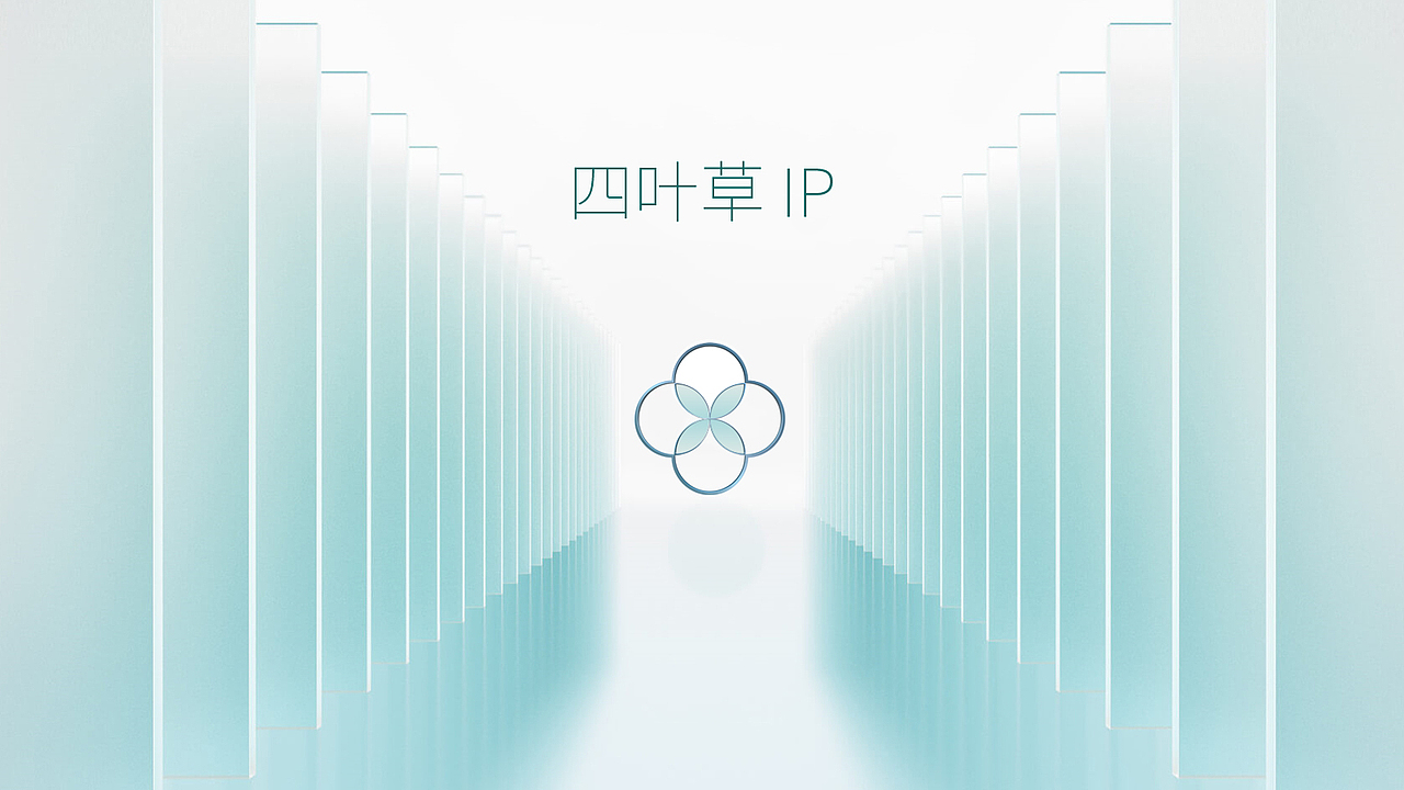 Zzzzzz-t丨设计-太行悦泉苑-提报IP