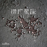 Jerry_阿福的头像