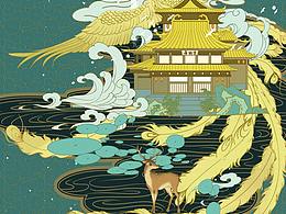 国风插画