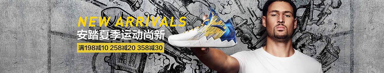 黑白配（图ZNzc3NDUxMTI=） - 电商 - 站酷设计师tshjds原创素材 - 站酷ZCOOL