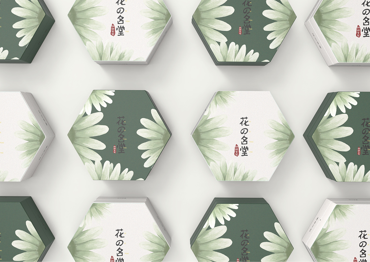 花的名堂杭白菊包装设计