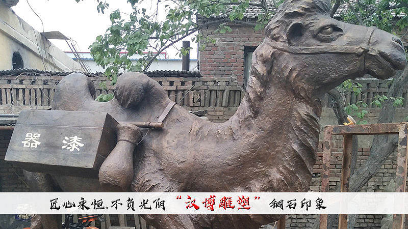 千年丝绸路，悠悠驼铃声——丝绸之路主题雕塑（图ZMjA0Nzc4NzA0） - 雕塑 - 站酷设计师汉博雕塑匠心如一原创素材 - 站酷ZCOOL