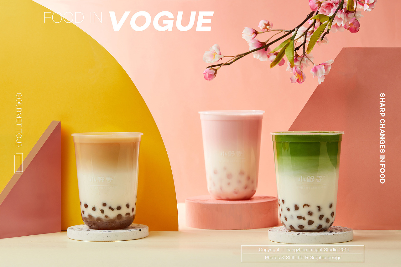 给你一杯少女心饮品拍摄 #IN LIGHT#