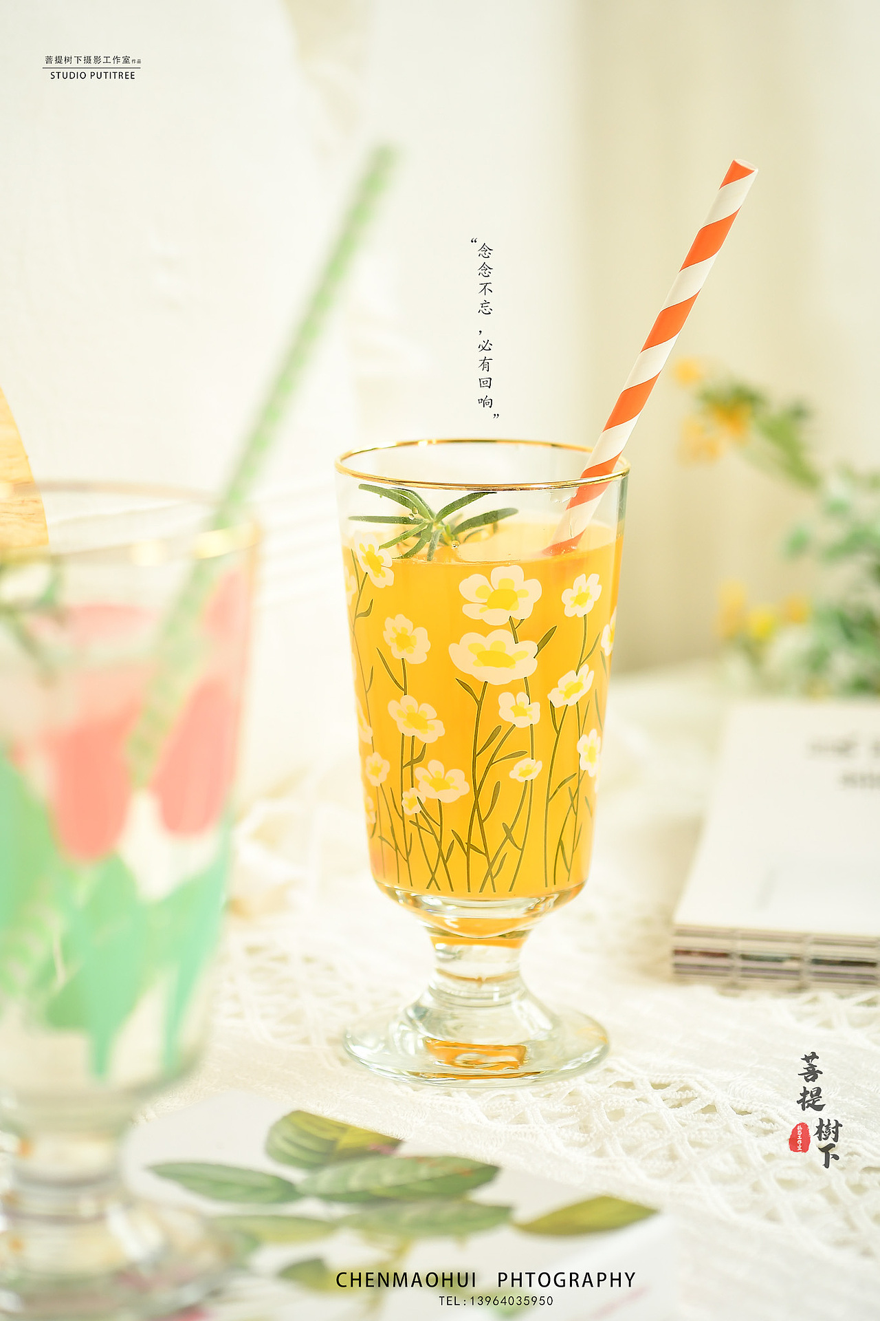 杯子（图ZMjExNTk0OTI0） - 产品摄影 - 站酷设计师摄影师陈茂辉原创素材 - 站酷ZCOOL