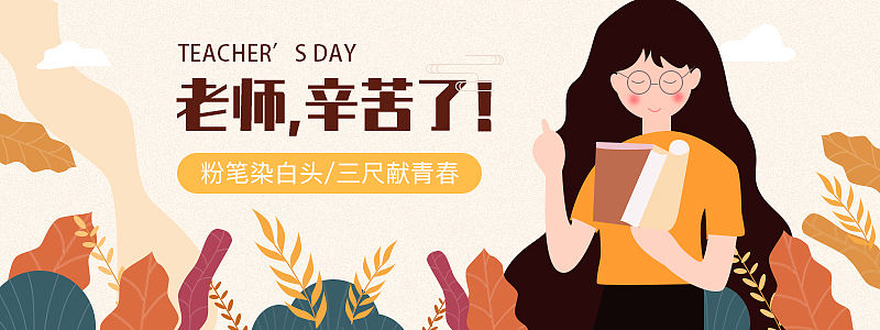 日常练习（图ZMjI4NjAzOTIw） - 其他 - 站酷设计师夏沫飞原创素材 - 站酷ZCOOL