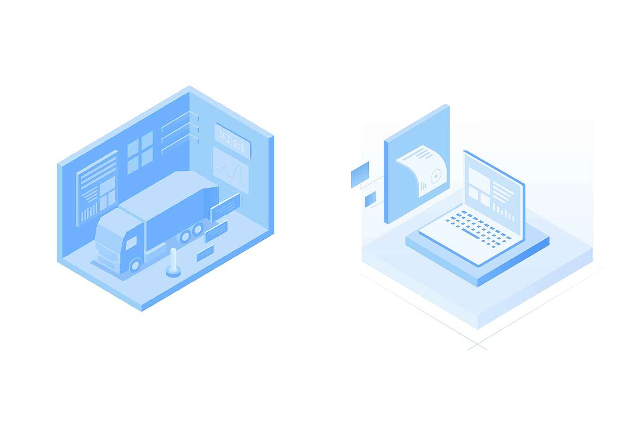 VI手册、画册、官网小插画（图ZMTM5NjQ3MTM2） - 品牌 - 站酷设计师周周周周2原创素材 - 站酷ZCOOL