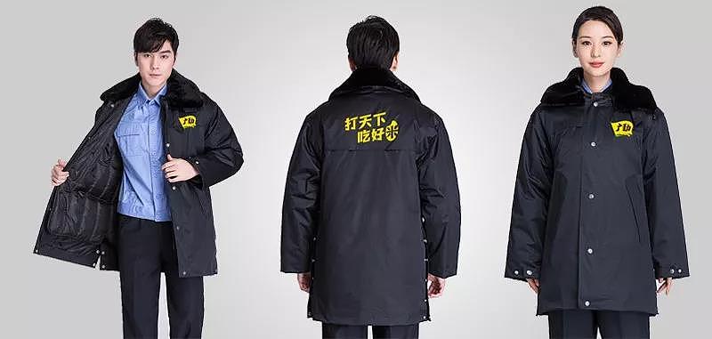 沈阳奇思创意策划---江苏广勤全案策划