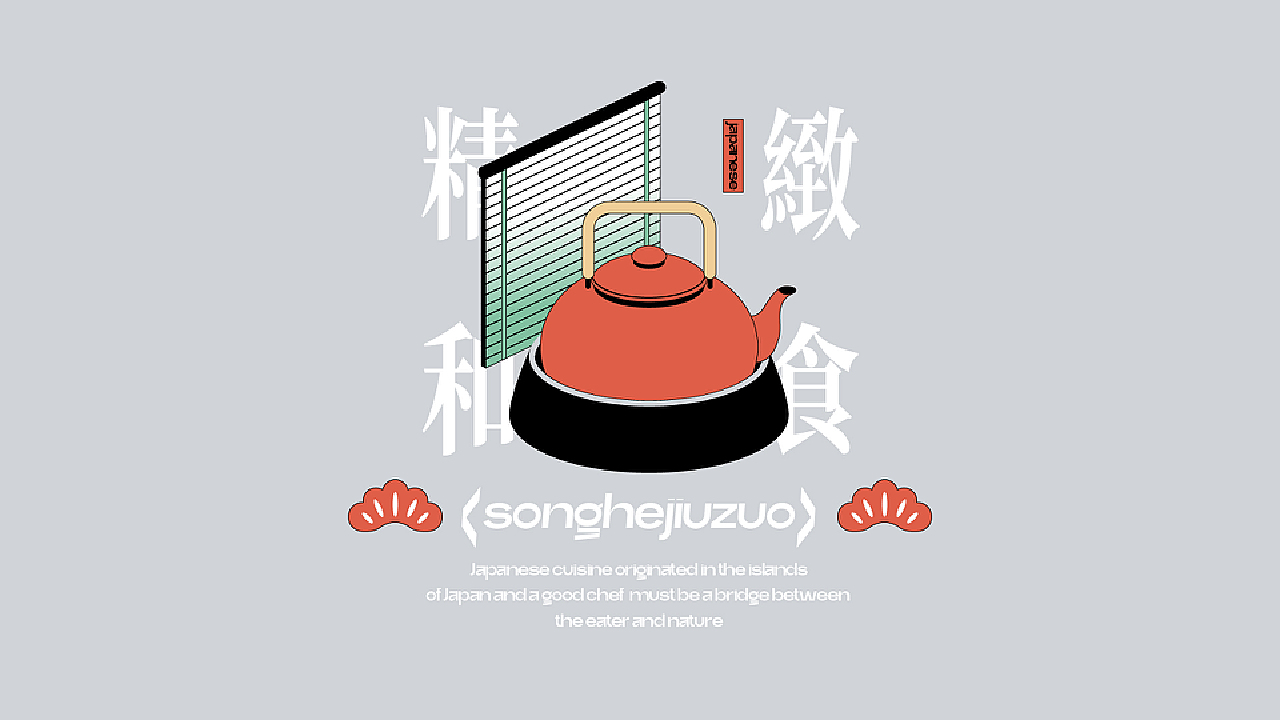 上半年方案合辑