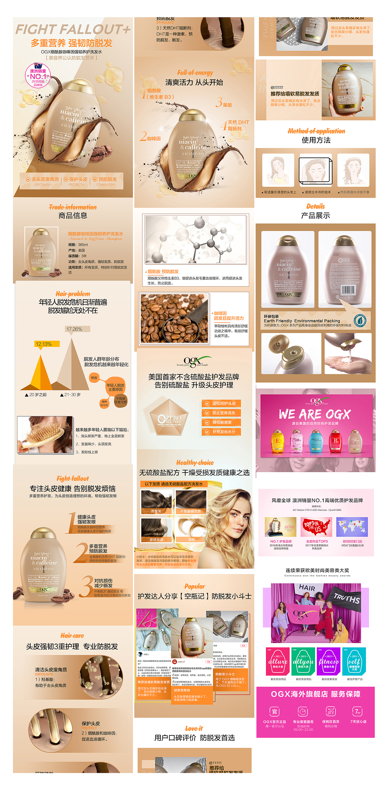 个人作品集（图ZMjg5OTU3NDYw） - 其他平面 - 站酷设计师蛋糕是我原创素材 - 站酷ZCOOL