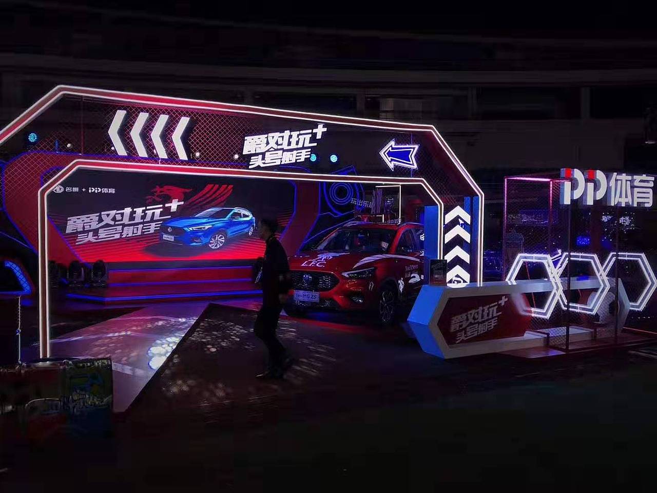 名爵ZS“絕對玩家”（圖ZMTg5NDQ3NjU2） - 場景 - 站酷設(shè)計師懿依芯諾原創(chuàng)素材 - 站酷ZCOOL
