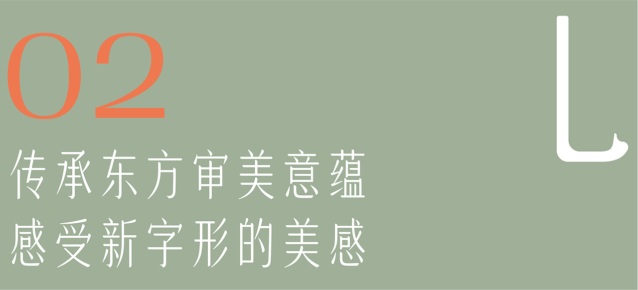 夕純植 ?? 楊永爽 | 品牌VI視覺設計（圖ZMjg0ODk0NDQw） - Logo - 站酷設計師爽點創(chuàng)意原創(chuàng)素材 - 站酷ZCOOL