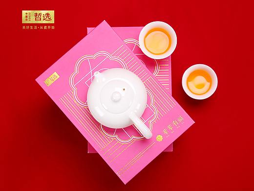 【 中国白·哲选 】辈辈有福 西施浣纱茶具 大师纯手工