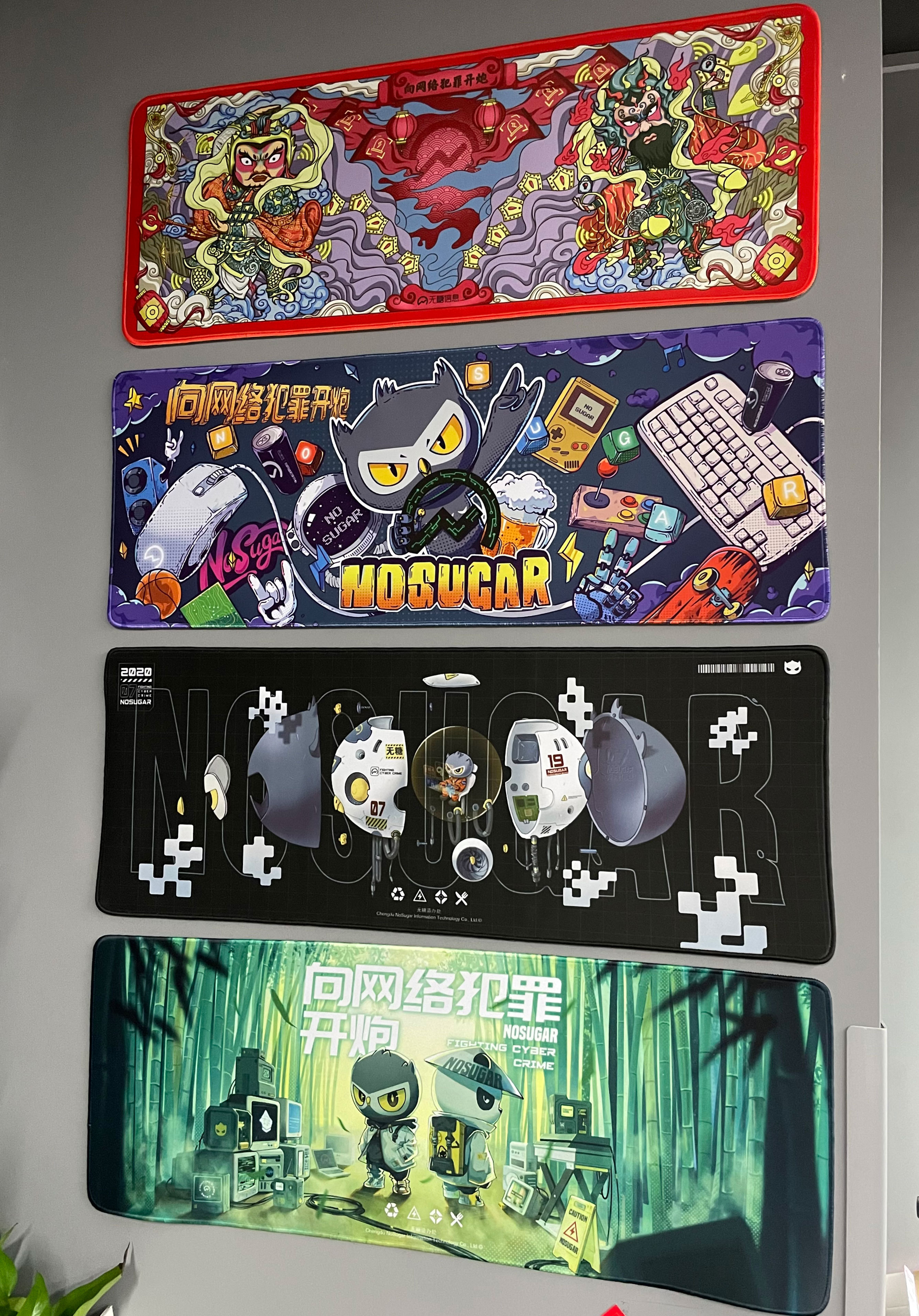 小七】又双叒叕是鼠标垫|插画|新锐潮流插画|五木五个木 - 原创作品