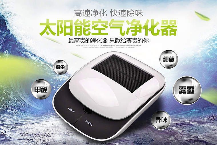 主图（图ZMzQ4MDM1MjA=） - 运营设计 - 站酷设计师糖小叶77原创素材 - 站酷ZCOOL