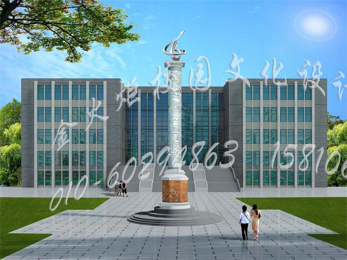 金火炬，2019最新校园文化设计方案欣赏（图ZMTQwODAxNDE2） - 家装设计 - 站酷设计师金火炬校园文化原创素材 - 站酷ZCOOL