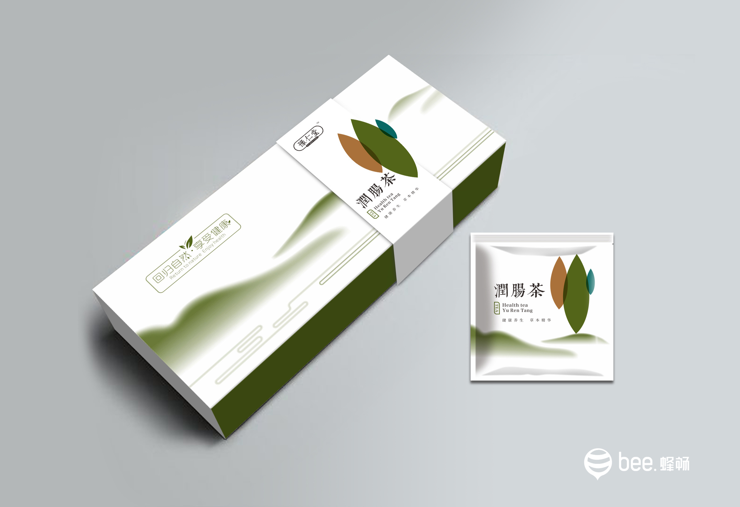 青海豫仁堂润肠茶,养生茶叶包装设计