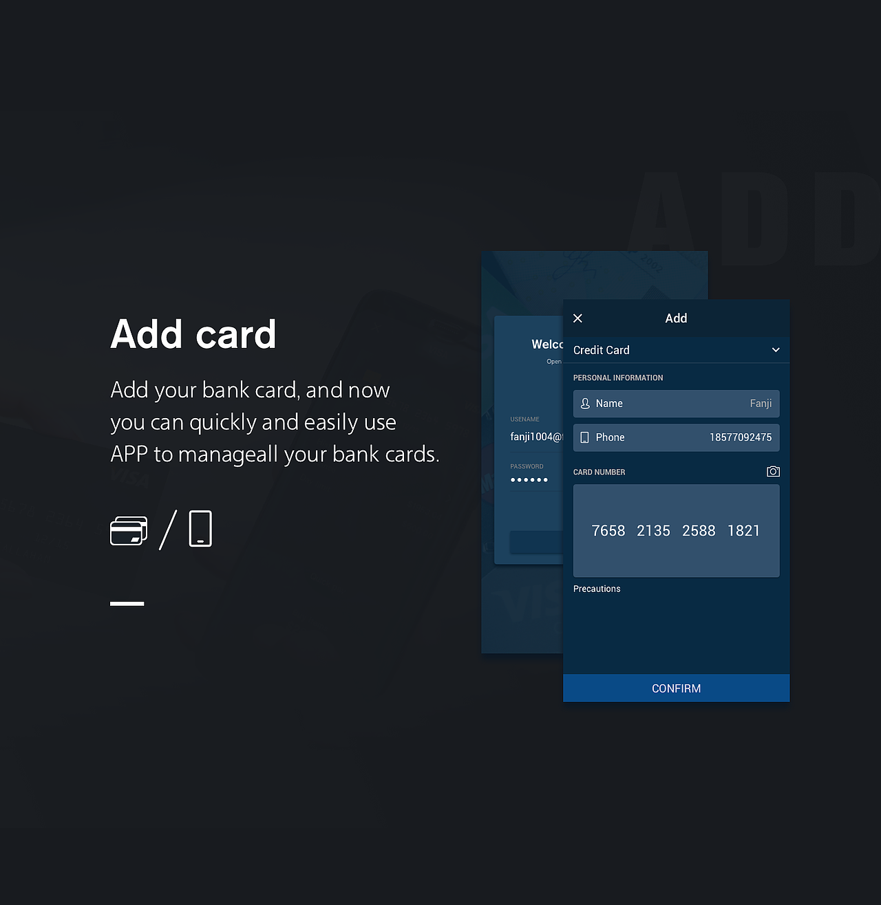 BankCard - App（图ZODc0MDg4OTY=） - APP界面 - 站酷设计师Kirl1原创素材 - 站酷ZCOOL