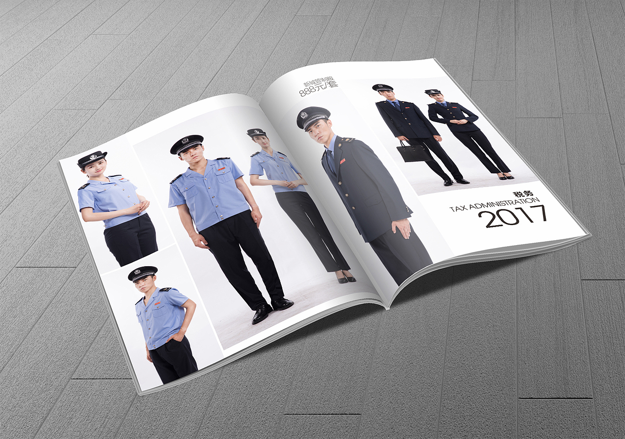 湖南韶峰服饰（图ZODc0NTQ5MjA=） - 书籍/画册 - 站酷设计师云顶品牌设计原创素材 - 站酷ZCOOL