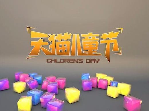 学生时代