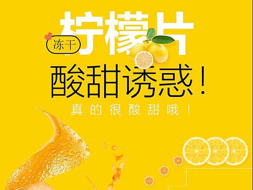 水跡合成（個人主頁-ZNTI4MjA2NjA=） - 其他平面 - 站酷設計師吆西111原創(chuàng)素材 - 站酷ZCOOL