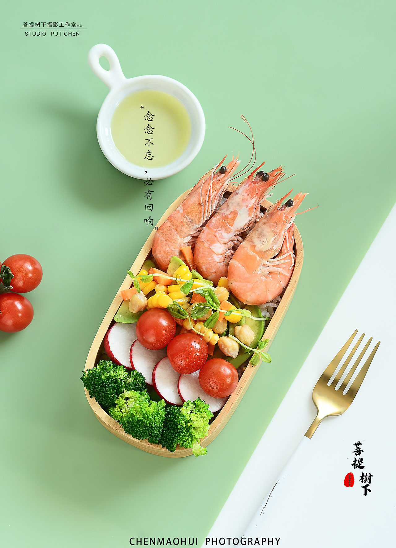 核桃油，紫苏籽油（图ZMjc0NDgxMjA0） - 美食摄影 - 站酷设计师摄影师陈茂辉原创素材 - 站酷ZCOOL