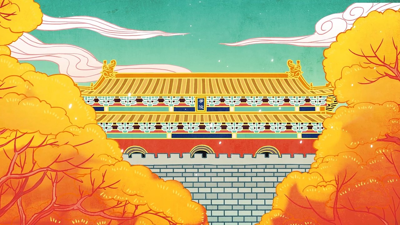 【国潮风】南京旅游宣传动画（图ZMjk1NDY0MTI4） - 短篇/格漫 - 站酷设计师中国风动画原创素材 - 站酷ZCOOL