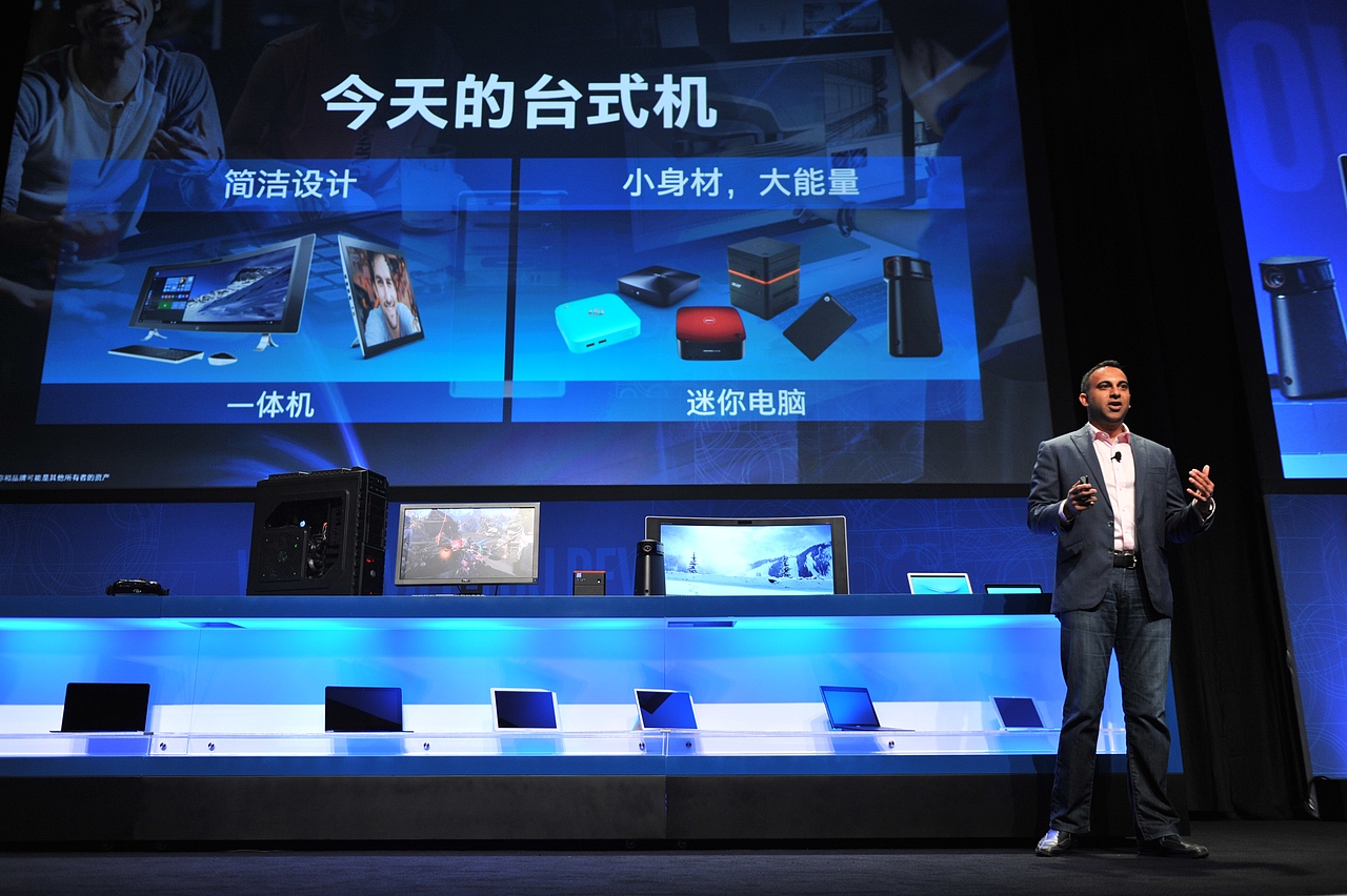 英特尔信息技术峰会（图ZMTI4NzI5OTM2） - 其他摄影 - 站酷设计师仙瞳影像原创素材 - 站酷ZCOOL