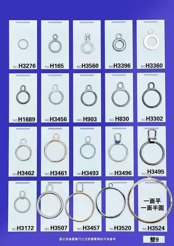 拉袢拉链头拉牌不易褪色厂家定做箱包手袋包包光板片