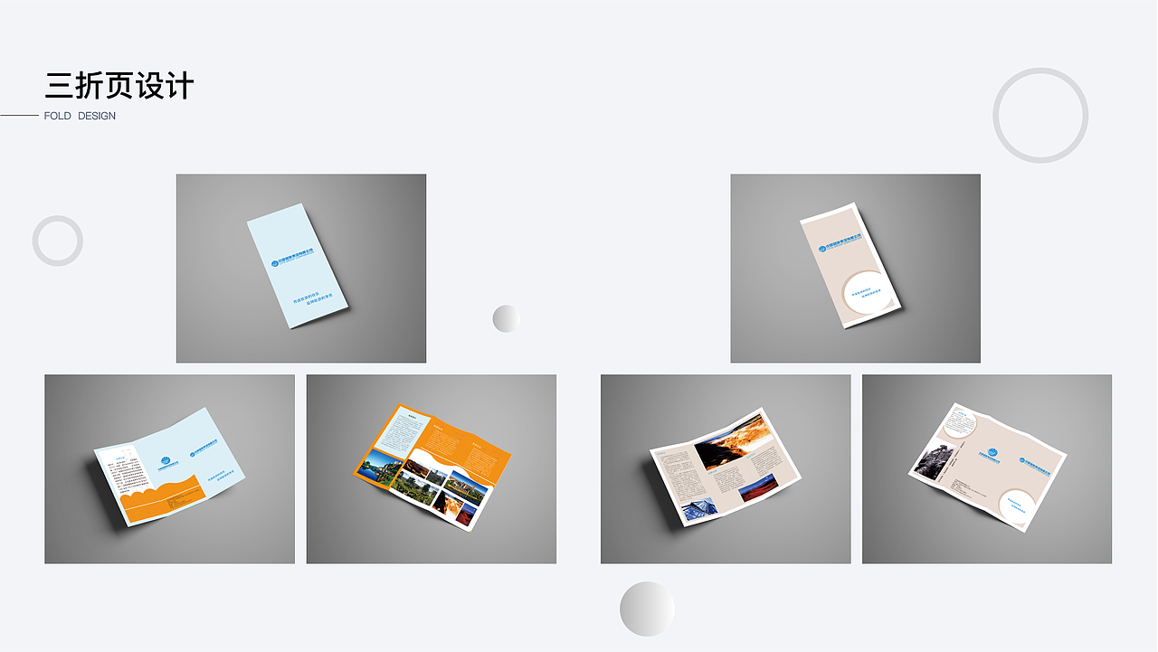 UI作品集（图ZMTM4Mzg1MTE2） - APP界面 - 站酷设计师绿葡萄ptpt原创素材 - 站酷ZCOOL