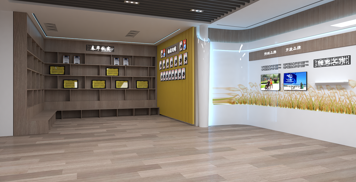 检察院展厅（图ZMjM1MDc1ODE2） - 展陈设计 - 站酷设计师yxs8915原创素材 - 站酷ZCOOL