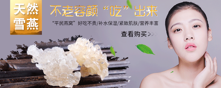 新媒体广告图第七期（图ZMTM2MjI2NDE2） - 运营设计 - 站酷设计师寻找格陵兰原创素材 - 站酷ZCOOL