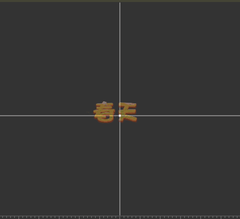 棋牌游戏特效（图ZMTg0NjE4MTMy） - 动效设计 - 站酷设计师TEMS原创素材 - 站酷ZCOOL
